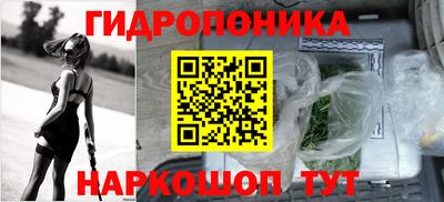 синтетический гашиш Краснокаменск