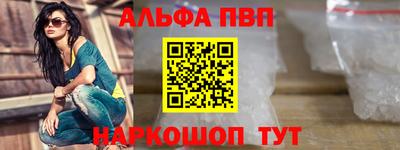 гашик Краснодар